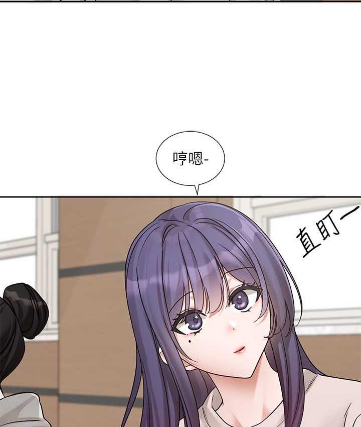 查看漫画社團學姊 - 第173話-難以隱藏的心意 - tymanga.com中的1774786图片