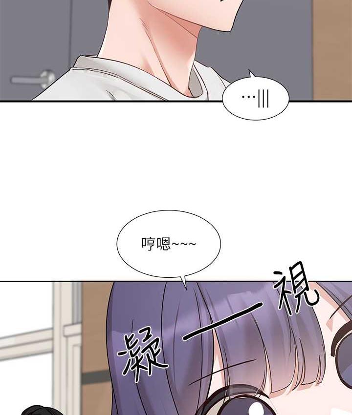 查看漫画社團學姊 - 第173話-難以隱藏的心意 - tymanga.com中的1774788图片