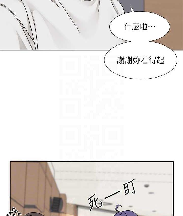 查看漫画社團學姊 - 第173話-難以隱藏的心意 - tymanga.com中的1774794图片