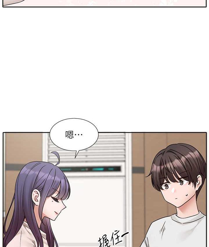 查看漫画社團學姊 - 第173話-難以隱藏的心意 - tymanga.com中的1774799图片