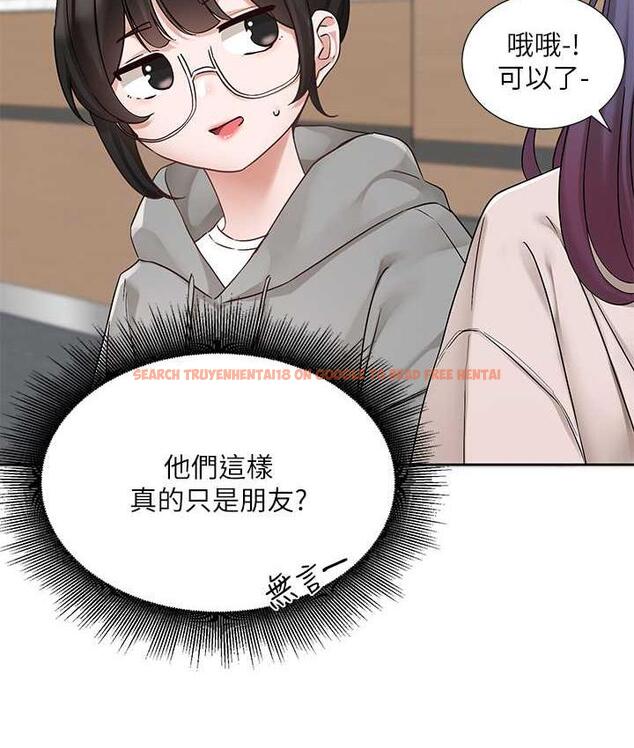 查看漫画社團學姊 - 第173話-難以隱藏的心意 - tymanga.com中的1774804图片