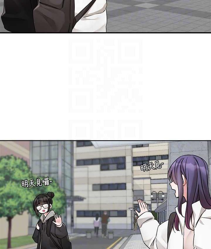 查看漫画社團學姊 - 第173話-難以隱藏的心意 - tymanga.com中的1774808图片