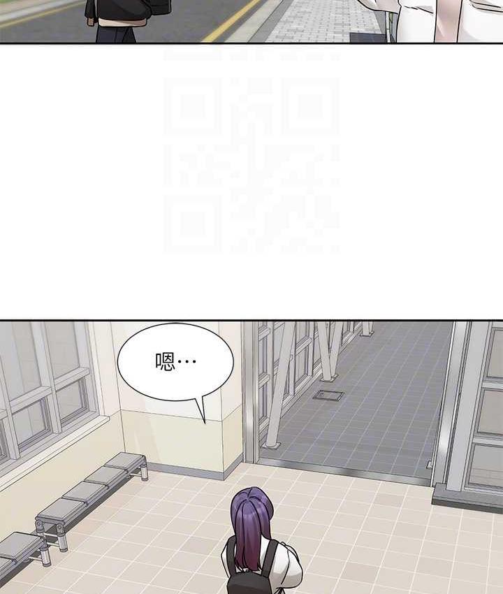 查看漫画社團學姊 - 第173話-難以隱藏的心意 - tymanga.com中的1774809图片