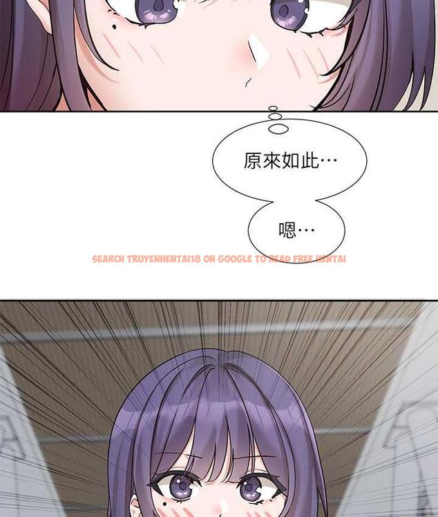 查看漫画社團學姊 - 第173話-難以隱藏的心意 - tymanga.com中的1774811图片
