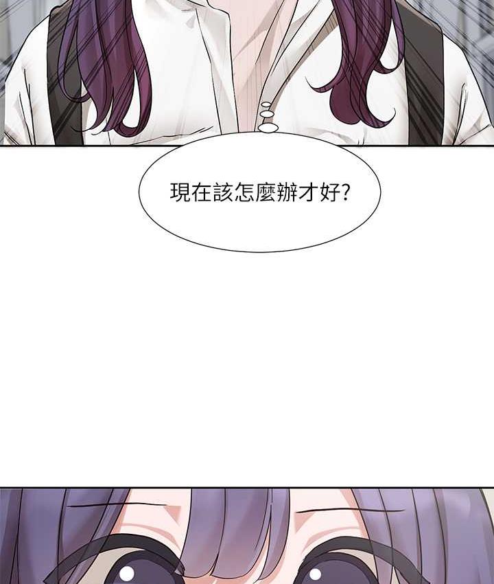 查看漫画社團學姊 - 第173話-難以隱藏的心意 - tymanga.com中的1774813图片