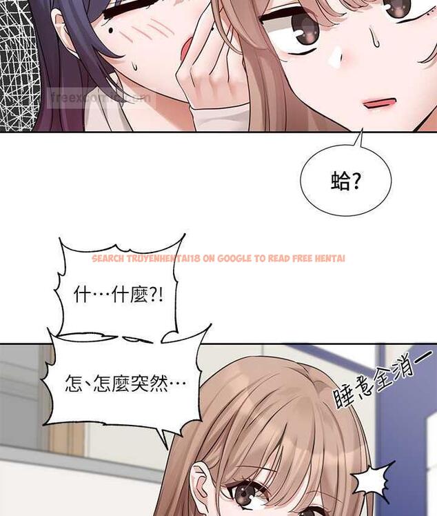 查看漫画社團學姊 - 第173話-難以隱藏的心意 - tymanga.com中的1774816图片