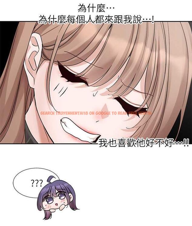 查看漫画社團學姊 - 第173話-難以隱藏的心意 - tymanga.com中的1774827图片