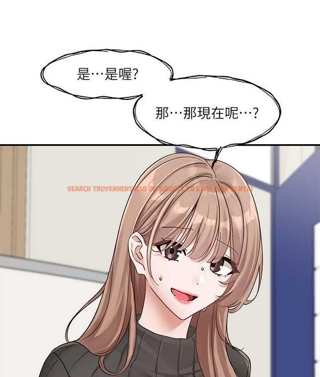 查看漫画社團學姊 - 第173話-難以隱藏的心意 - tymanga.com中的1774828图片