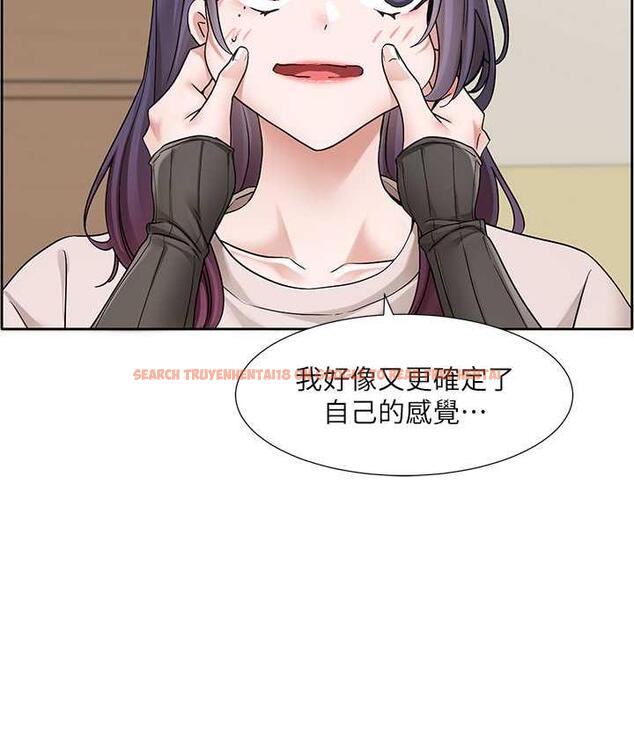 查看漫画社團學姊 - 第173話-難以隱藏的心意 - tymanga.com中的1774837图片