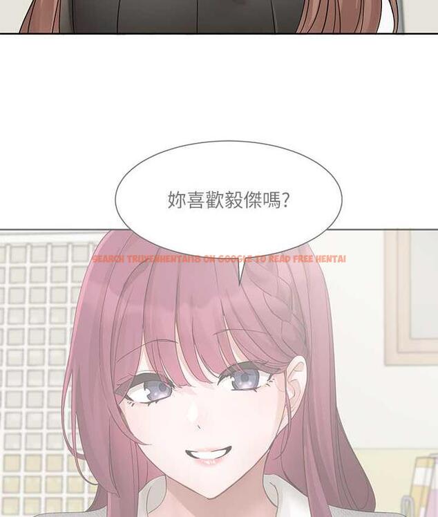 查看漫画社團學姊 - 第173話-難以隱藏的心意 - tymanga.com中的1774839图片