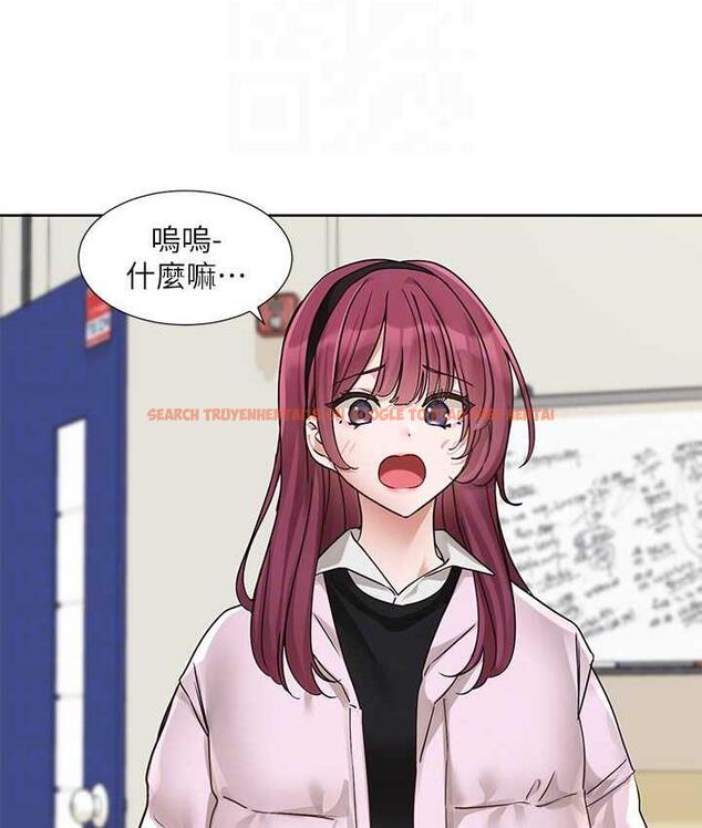 查看漫画社團學姊 - 第173話-難以隱藏的心意 - tymanga.com中的1774847图片