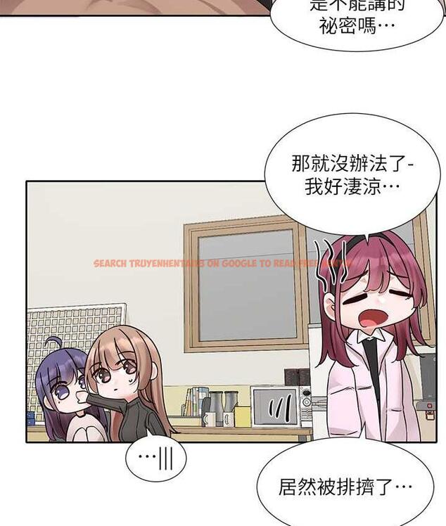 查看漫画社團學姊 - 第173話-難以隱藏的心意 - tymanga.com中的1774849图片