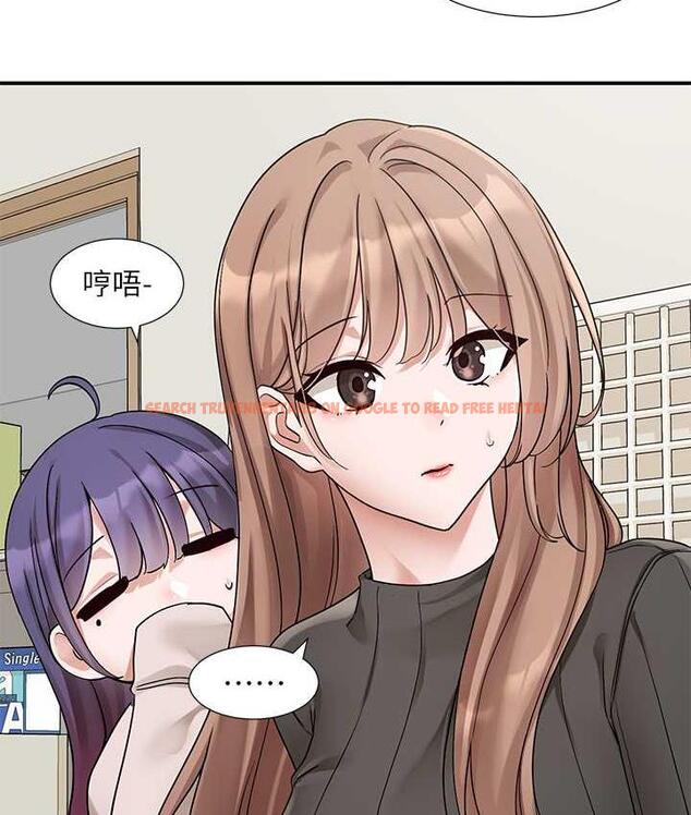 查看漫画社團學姊 - 第173話-難以隱藏的心意 - tymanga.com中的1774850图片