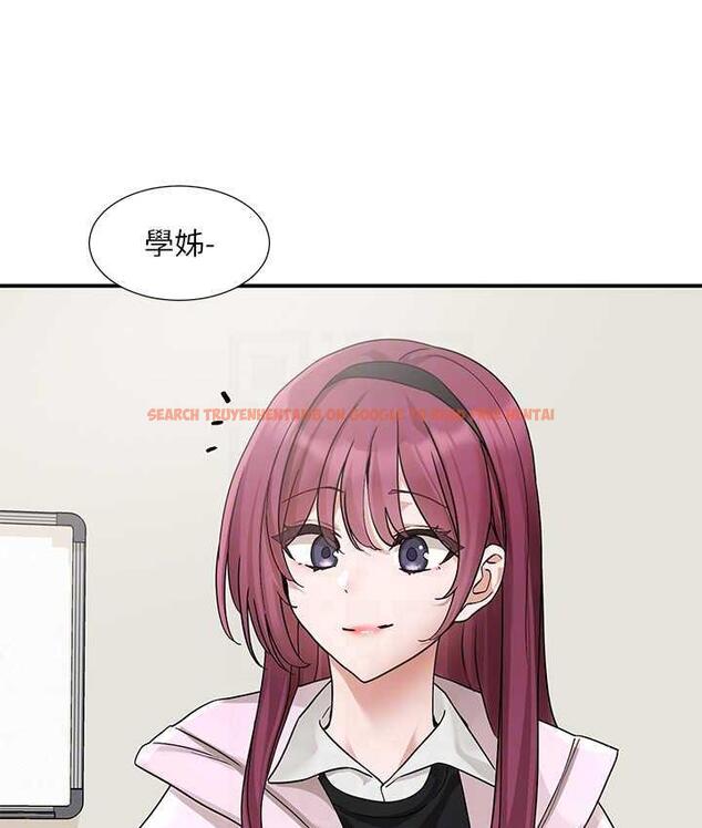 查看漫画社團學姊 - 第173話-難以隱藏的心意 - tymanga.com中的1774852图片