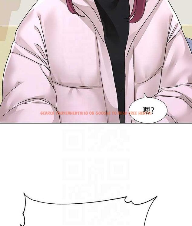 查看漫画社團學姊 - 第173話-難以隱藏的心意 - tymanga.com中的1774853图片