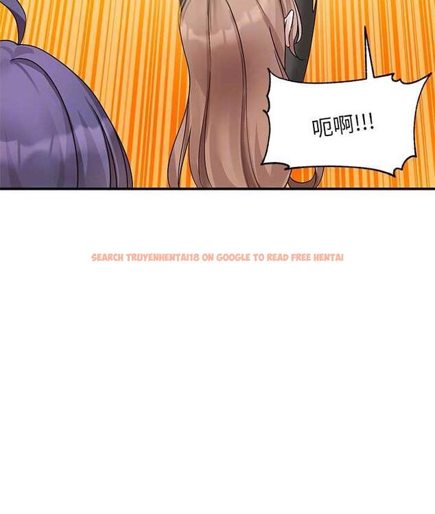 查看漫画社團學姊 - 第173話-難以隱藏的心意 - tymanga.com中的1774855图片