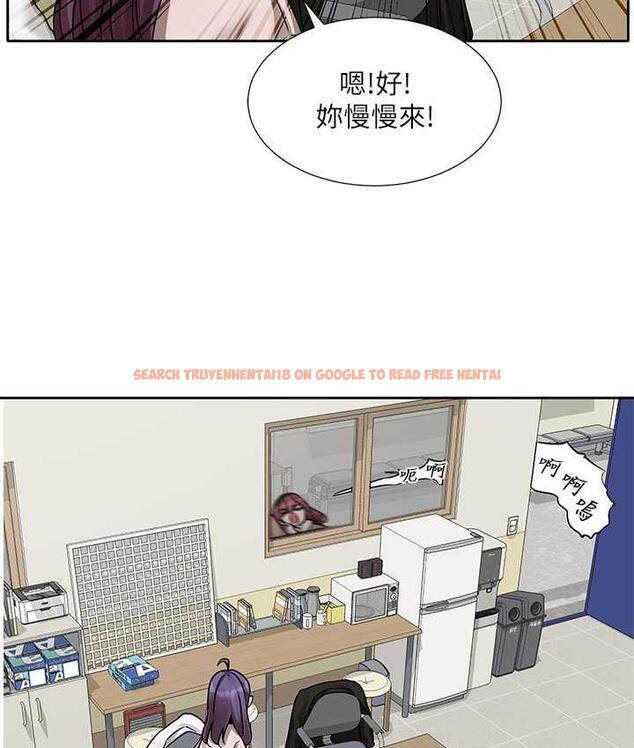 查看漫画社團學姊 - 第173話-難以隱藏的心意 - tymanga.com中的1774857图片