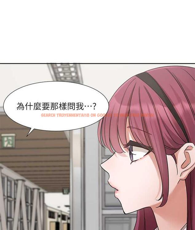 查看漫画社團學姊 - 第173話-難以隱藏的心意 - tymanga.com中的1774864图片