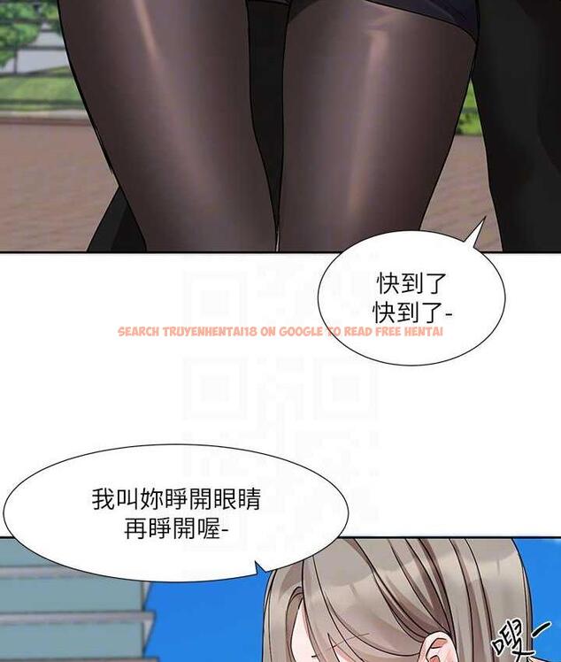 查看漫画社團學姊 - 第173話-難以隱藏的心意 - tymanga.com中的1774873图片