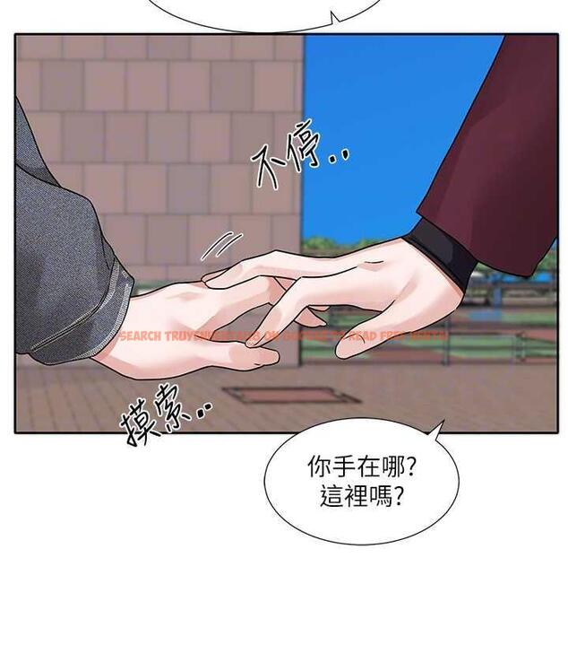 查看漫画社團學姊 - 第173話-難以隱藏的心意 - tymanga.com中的1774875图片