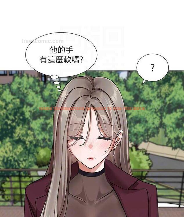 查看漫画社團學姊 - 第173話-難以隱藏的心意 - tymanga.com中的1774876图片