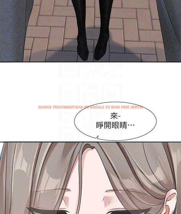 查看漫画社團學姊 - 第173話-難以隱藏的心意 - tymanga.com中的1774878图片