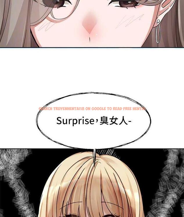 查看漫画社團學姊 - 第173話-難以隱藏的心意 - tymanga.com中的1774879图片