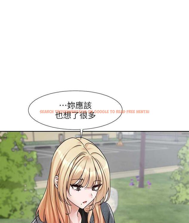 查看漫画社團學姊 - 第174話-喜歡就不需要讓步 - tymanga.com中的1793648图片