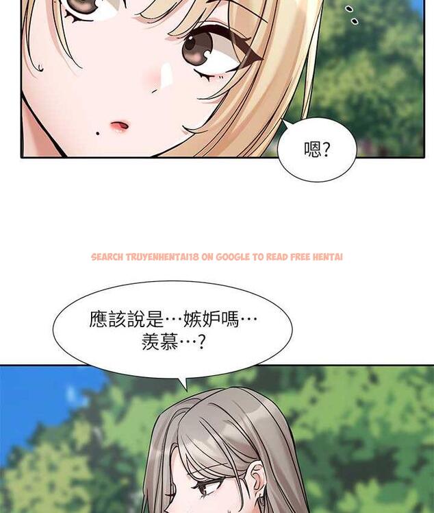 查看漫画社團學姊 - 第174話-喜歡就不需要讓步 - tymanga.com中的1793653图片
