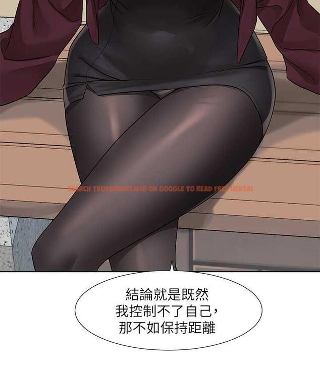 查看漫画社團學姊 - 第174話-喜歡就不需要讓步 - tymanga.com中的1793666图片