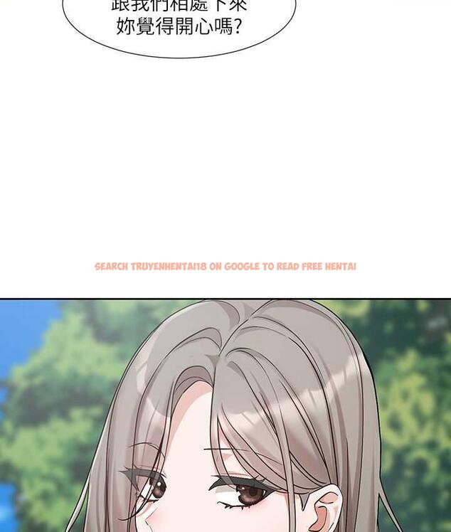 查看漫画社團學姊 - 第174話-喜歡就不需要讓步 - tymanga.com中的1793673图片