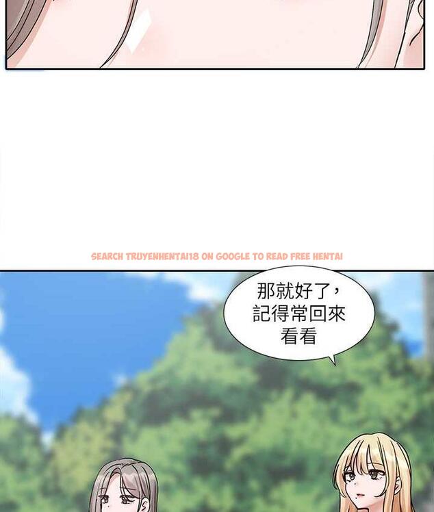 查看漫画社團學姊 - 第174話-喜歡就不需要讓步 - tymanga.com中的1793676图片