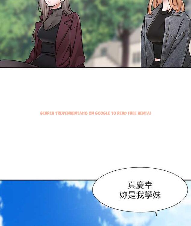 查看漫画社團學姊 - 第174話-喜歡就不需要讓步 - tymanga.com中的1793677图片