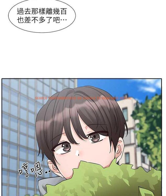 查看漫画社團學姊 - 第174話-喜歡就不需要讓步 - tymanga.com中的1793679图片