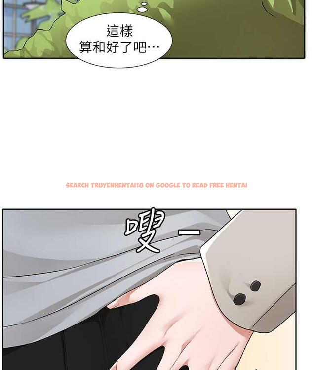查看漫画社團學姊 - 第174話-喜歡就不需要讓步 - tymanga.com中的1793680图片