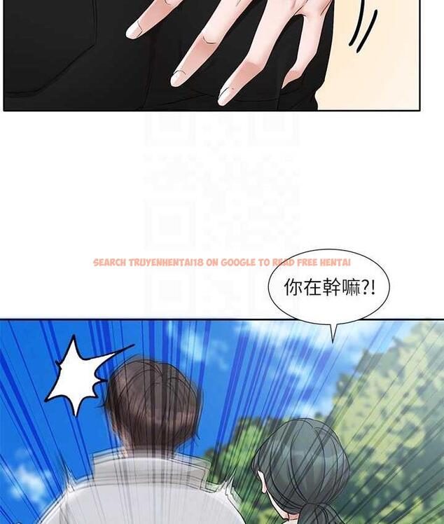 查看漫画社團學姊 - 第174話-喜歡就不需要讓步 - tymanga.com中的1793681图片
