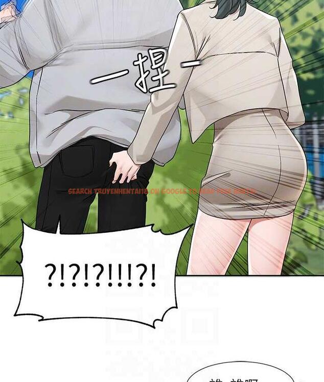 查看漫画社團學姊 - 第174話-喜歡就不需要讓步 - tymanga.com中的1793682图片