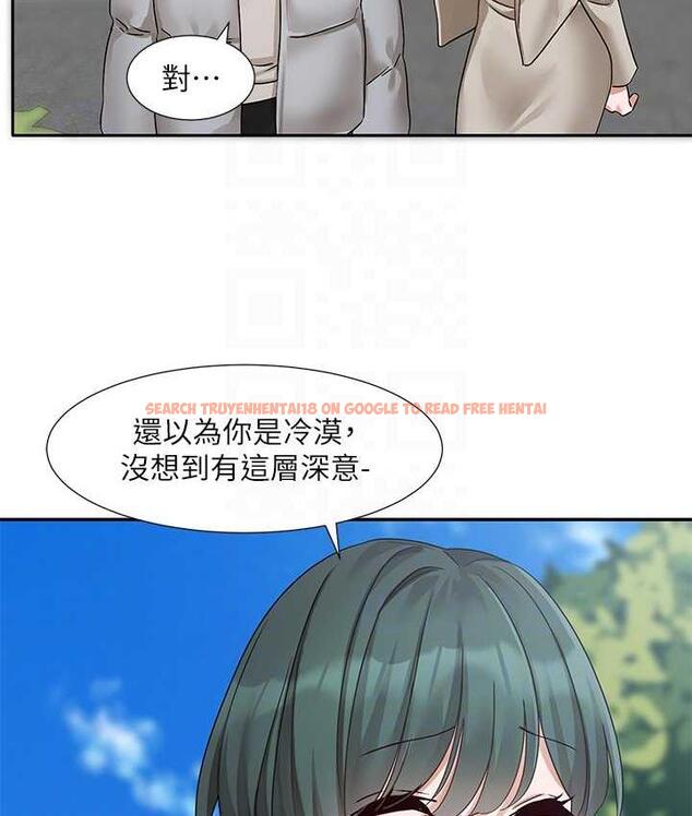查看漫画社團學姊 - 第174話-喜歡就不需要讓步 - tymanga.com中的1793692图片