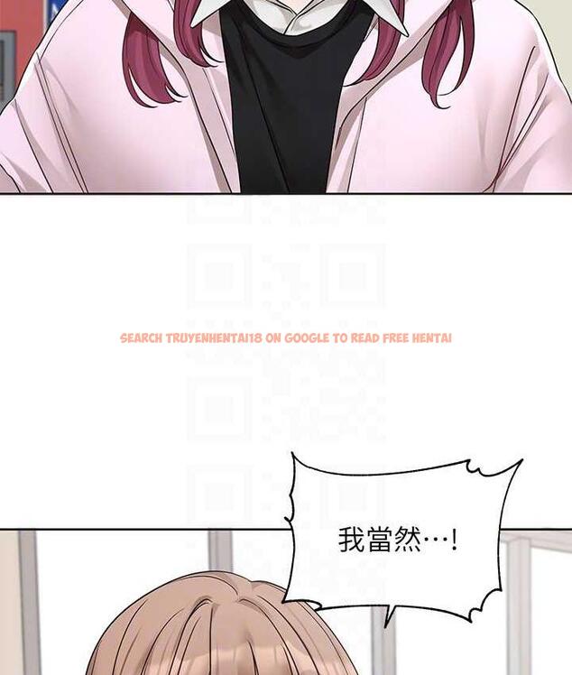 查看漫画社團學姊 - 第174話-喜歡就不需要讓步 - tymanga.com中的1793708图片