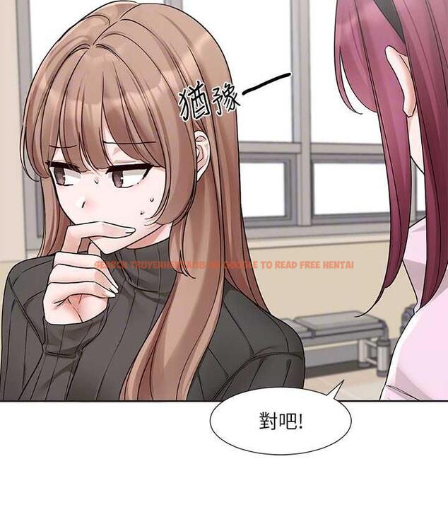 查看漫画社團學姊 - 第174話-喜歡就不需要讓步 - tymanga.com中的1793711图片