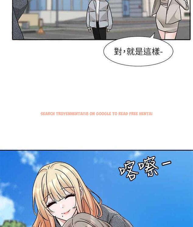 查看漫画社團學姊 - 第175話-可以搭教授的車嗎? - tymanga.com中的1815777图片