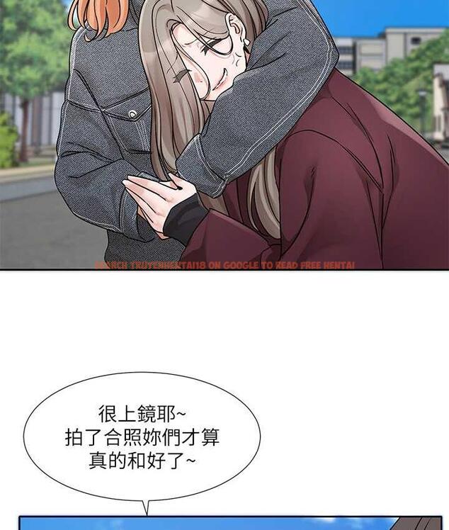 查看漫画社團學姊 - 第175話-可以搭教授的車嗎? - tymanga.com中的1815778图片