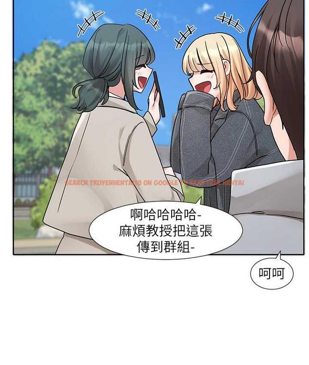 查看漫画社團學姊 - 第175話-可以搭教授的車嗎? - tymanga.com中的1815779图片