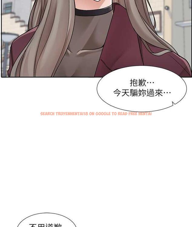 查看漫画社團學姊 - 第175話-可以搭教授的車嗎? - tymanga.com中的1815782图片