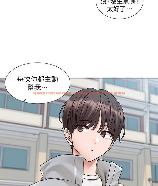查看漫画社團學姊 - 第175話-可以搭教授的車嗎? - tymanga.com中的1815784图片