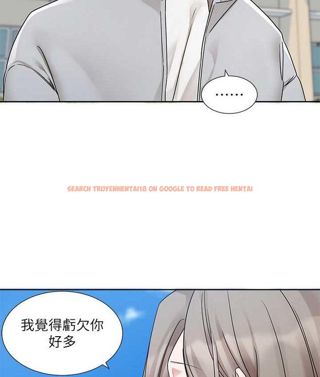 查看漫画社團學姊 - 第175話-可以搭教授的車嗎? - tymanga.com中的1815785图片