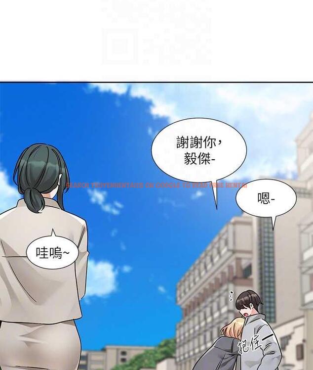 查看漫画社團學姊 - 第175話-可以搭教授的車嗎? - tymanga.com中的1815793图片