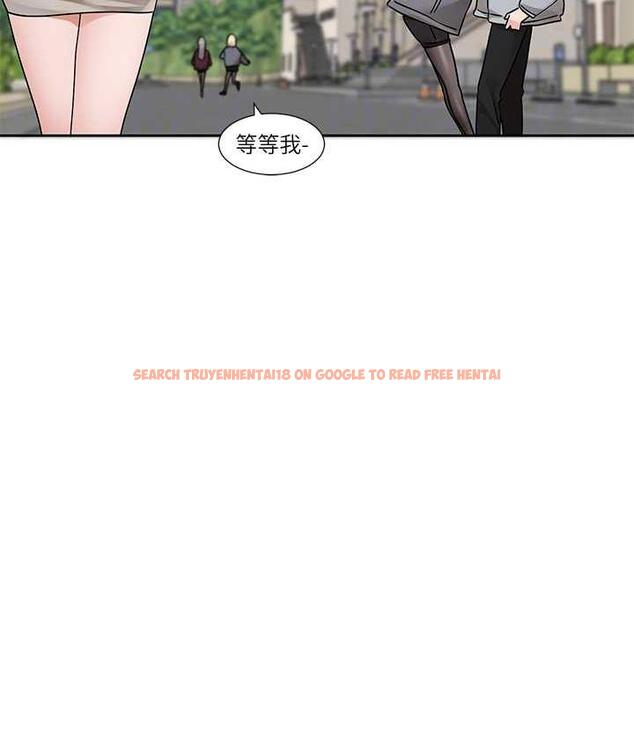 查看漫画社團學姊 - 第175話-可以搭教授的車嗎? - tymanga.com中的1815794图片