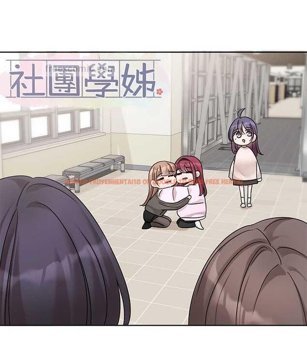 查看漫画社團學姊 - 第175話-可以搭教授的車嗎? - tymanga.com中的1815795图片