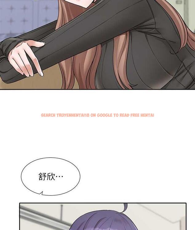 查看漫画社團學姊 - 第175話-可以搭教授的車嗎? - tymanga.com中的1815799图片